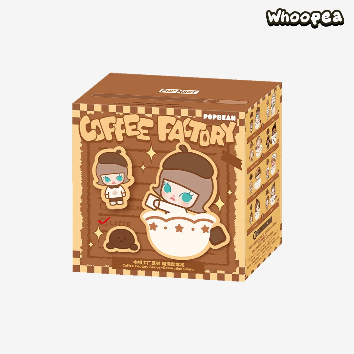 POP BEAN Coffee Factory Series-Decoration Charm