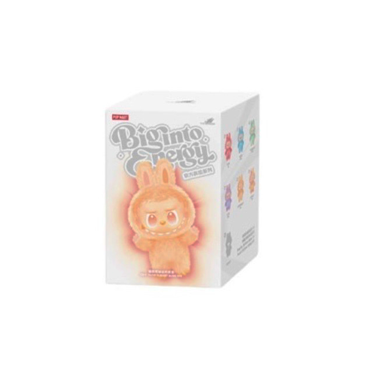 Labubu V3 THE MONSTERS Big into Energy Series- Vinyl Plush Pendant Blind Box keychain