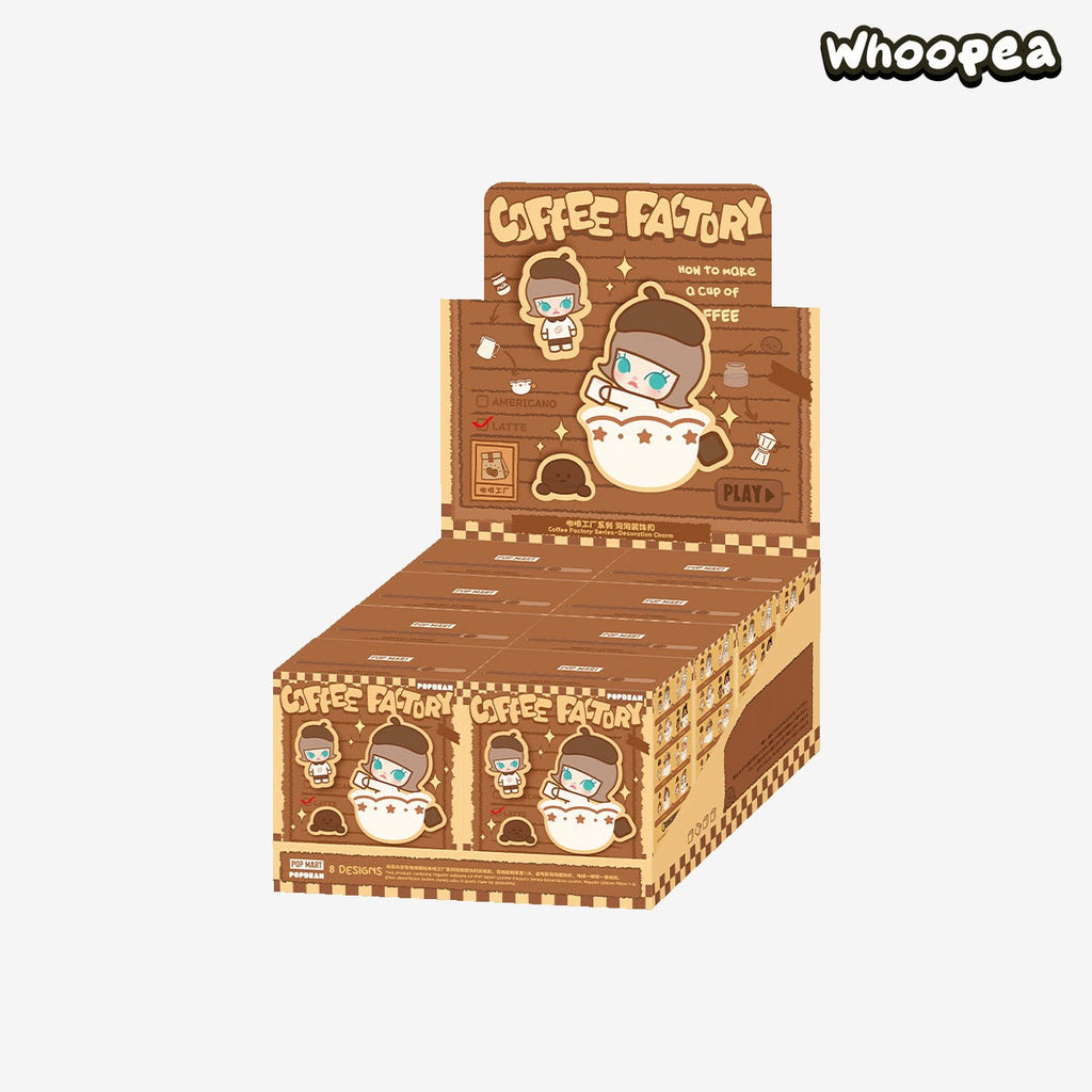 POP BEAN Coffee Factory Series-Decoration Charm