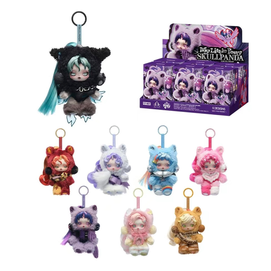 POP MART SKULLPANDA ✖️ My Little Pony Series