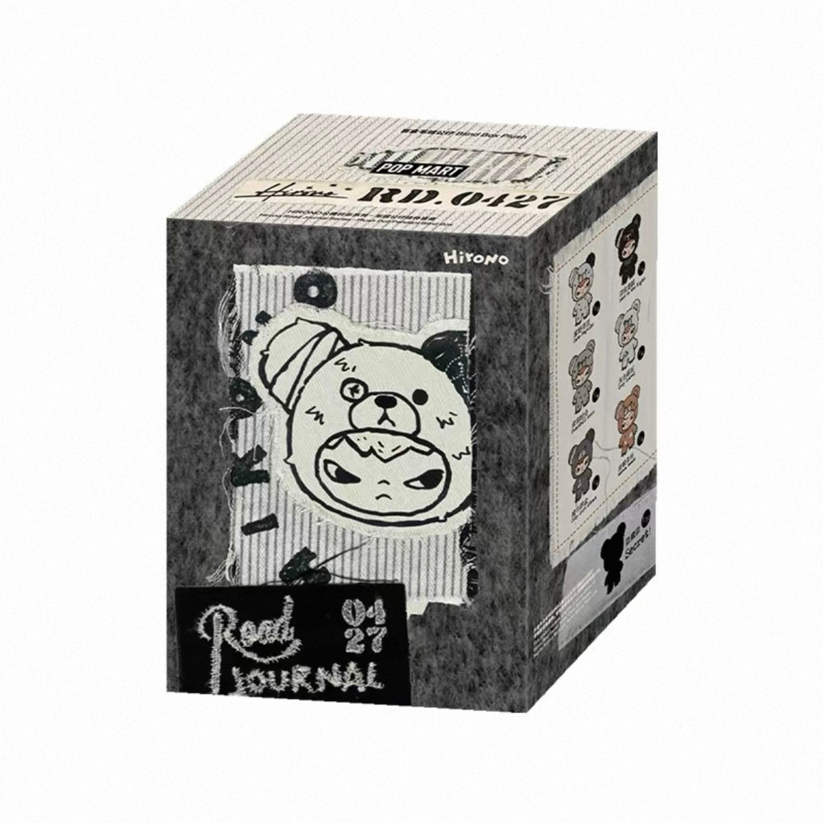 Hirono Road Journal Series-Plush Doll Pendant Blind Box