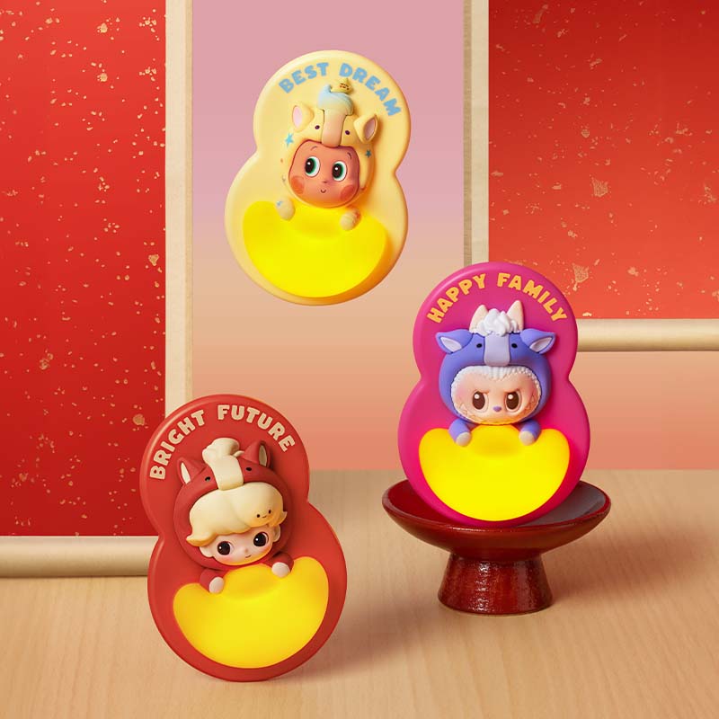 Have a Good Run Series Fridge Magnet Blind Box