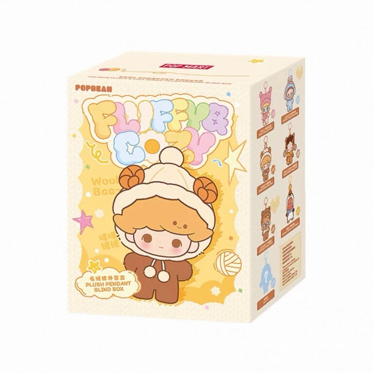 POP BEAN Fluffy & Cozy Series-Plush Pendant Blind Box