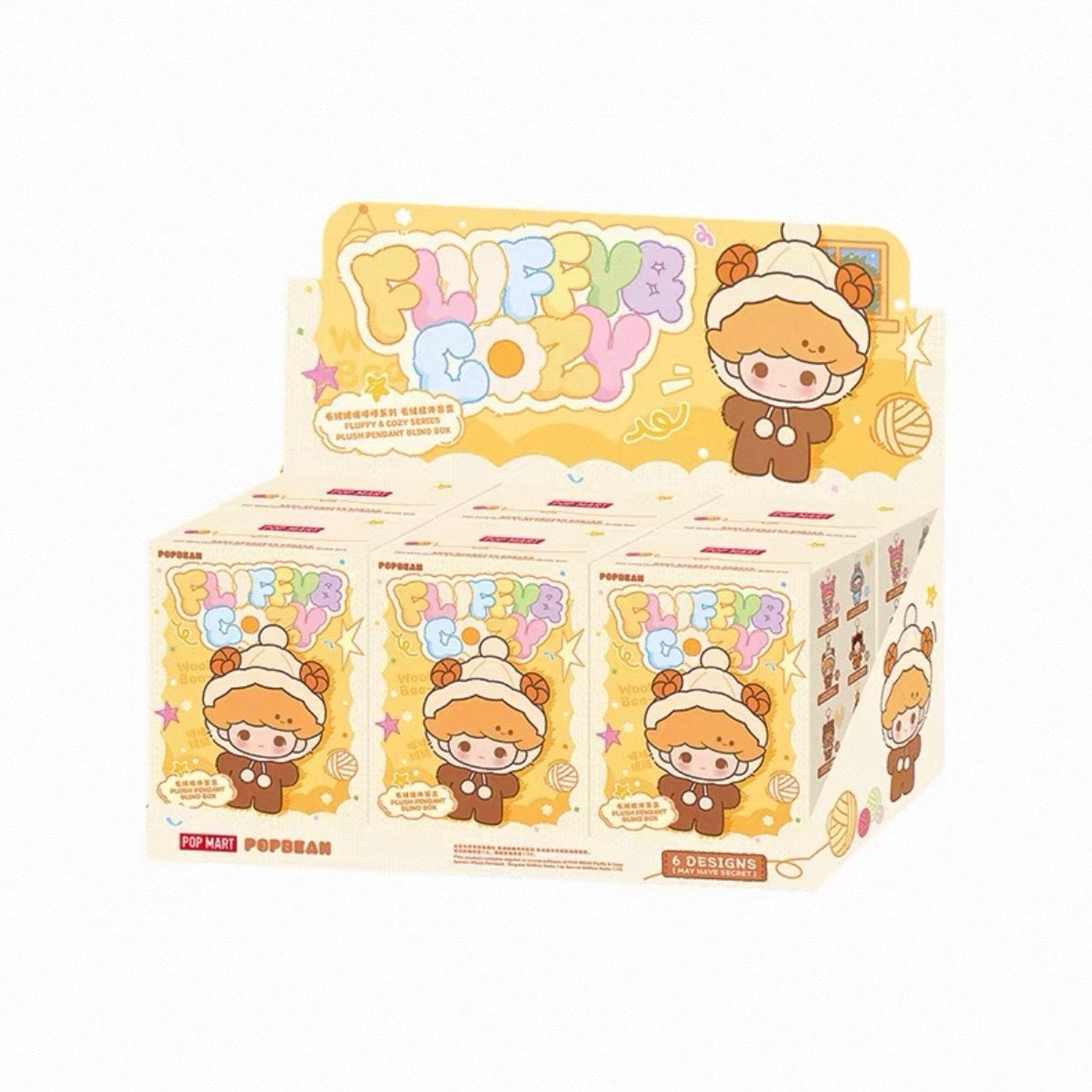 POP BEAN Fluffy & Cozy Series-Plush Pendant Blind Box