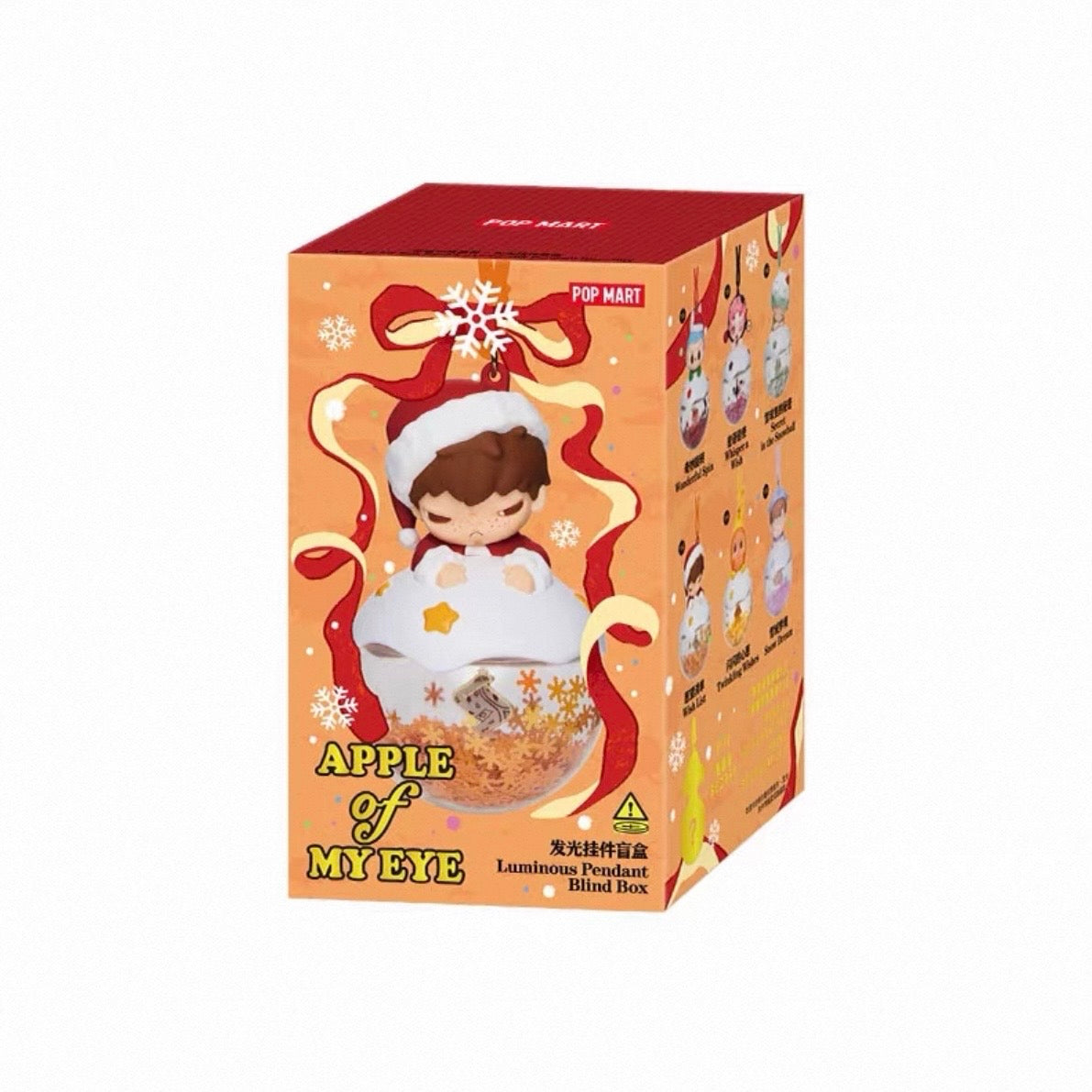 POP MART Apple of My Eye Series Luminous Pendant Blind Box