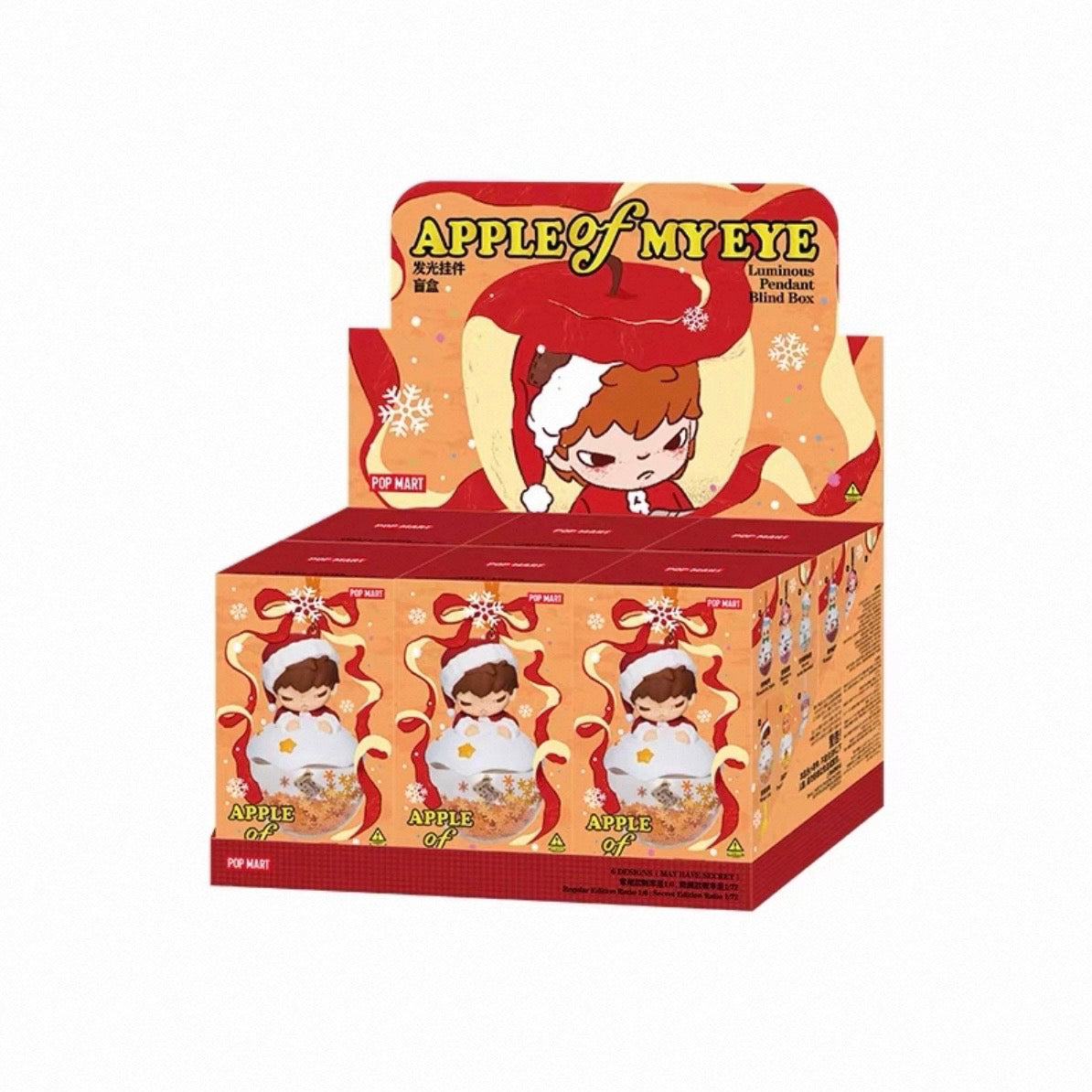POP MART Apple of My Eye Series Luminous Pendant Blind Box