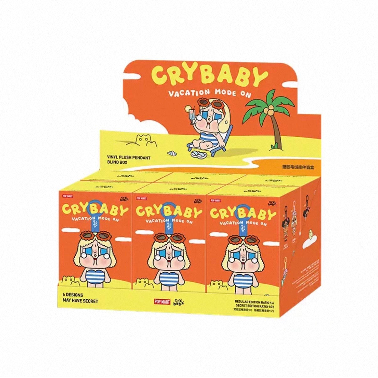 CRYBABY Vacation Mode On Series-Vinyl Plush Pendant Blind Box