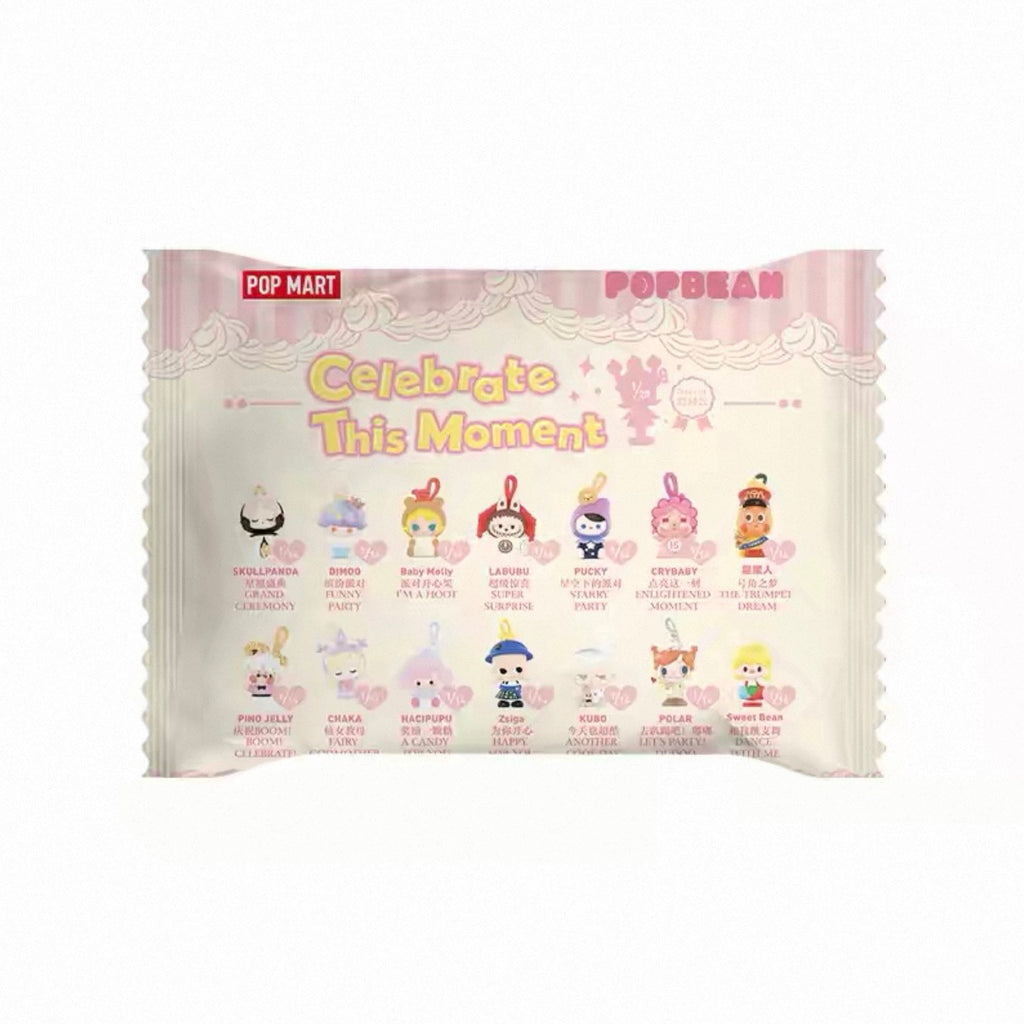 POP BEAN Celebrate This Moment Series Mini Figures, Blind Bag