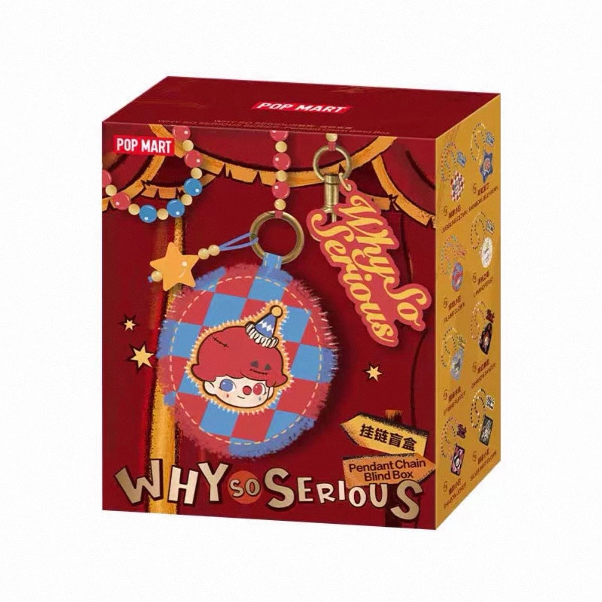 WHY SO SERIOUS SERIES-Pendant Chain Blind Box