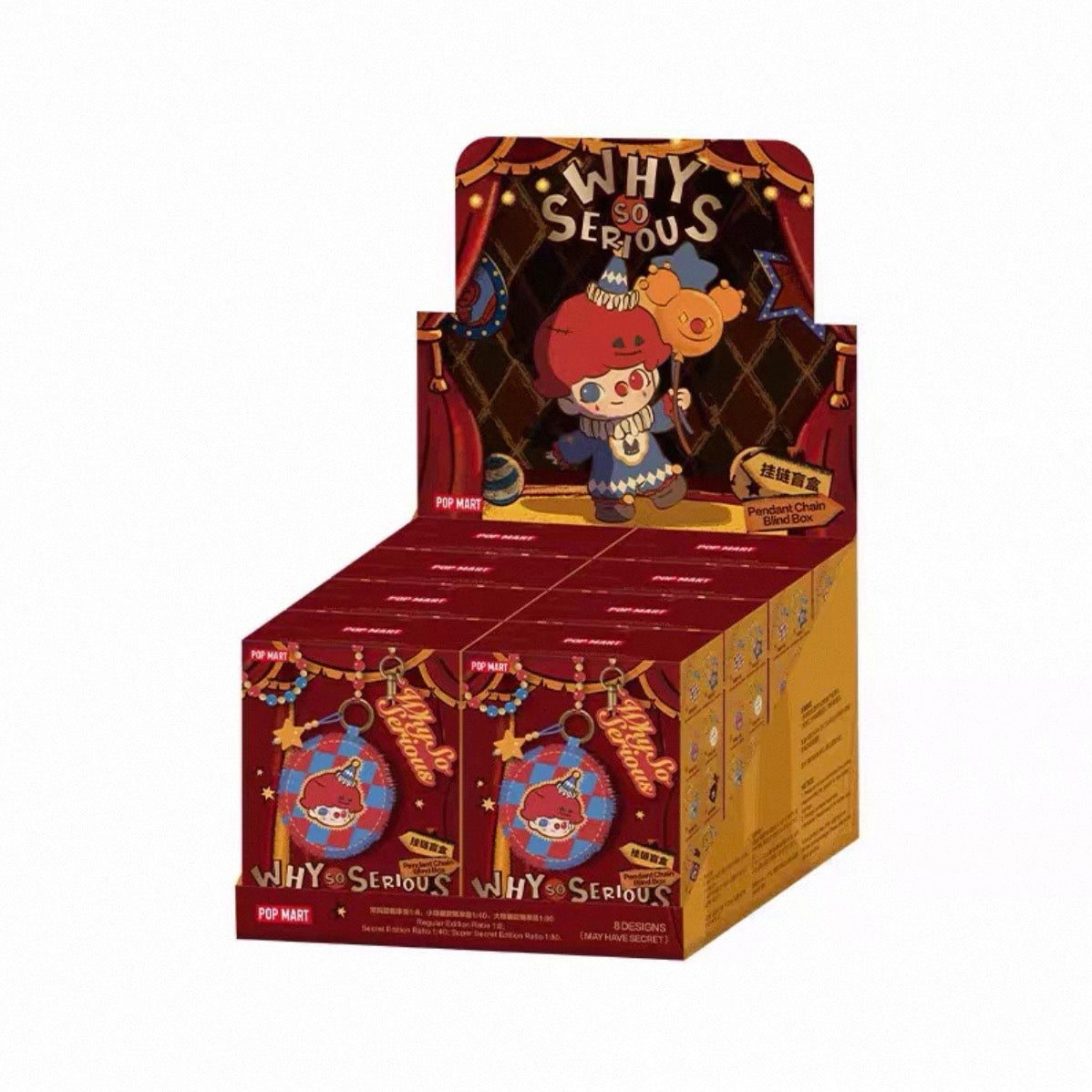 WHY SO SERIOUS SERIES-Pendant Chain Blind Box