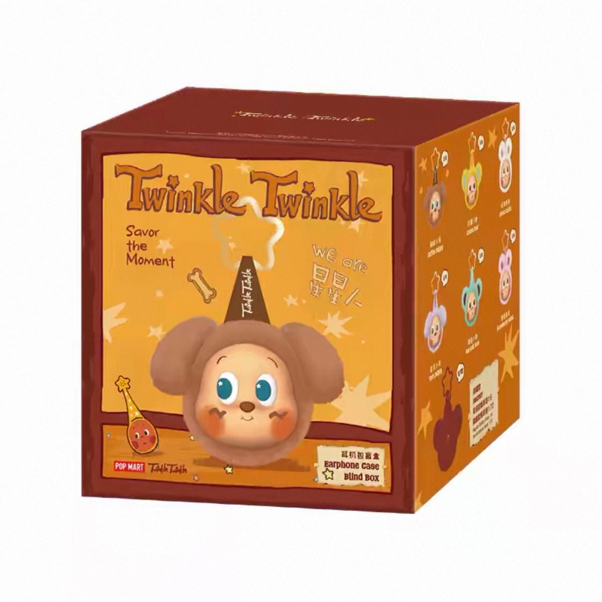 Twinkle Twinkle Savor the Moment Series-Earphone Case Blind Box