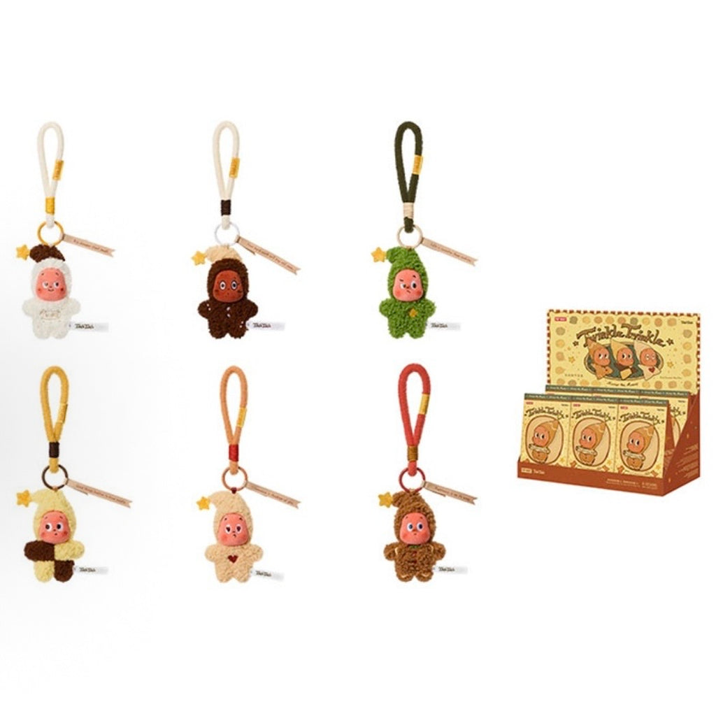 Twinkle Twinkle Savor the Moment Series-Fresh-Baked Mini Cookies Plush Pendant Blind Box