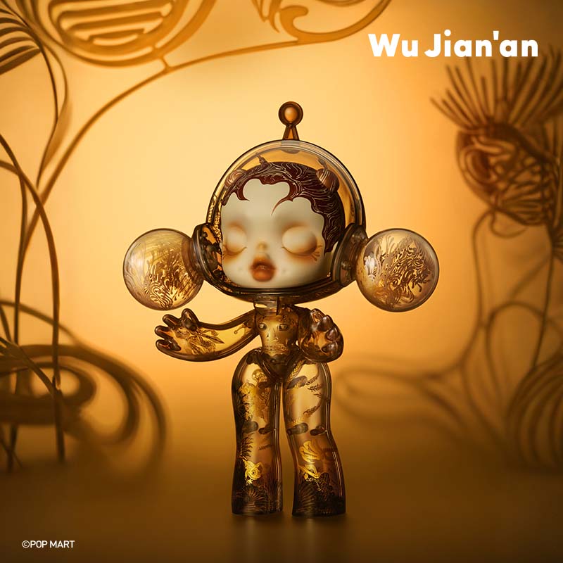 MEGA α SKULLPANDA 400% Wu Jian’an-The Heaven of Nine Levels