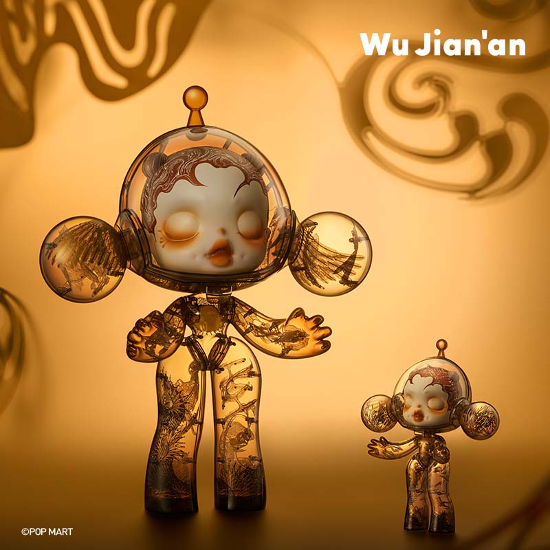 MEGA α SKULLPANDA 400% Wu Jian’an-The Heaven of Nine Levels