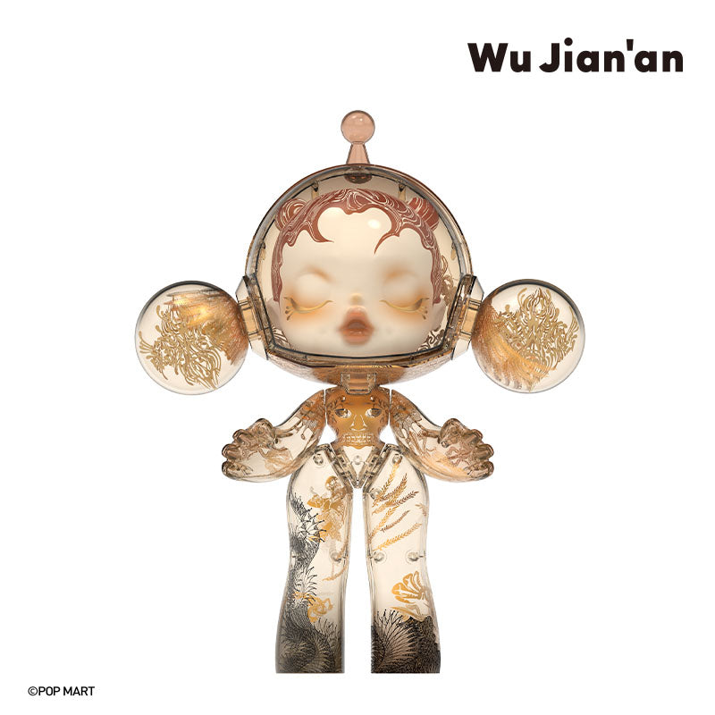 MEGA α SKULLPANDA 400% Wu Jian’an-The Heaven of Nine Levels