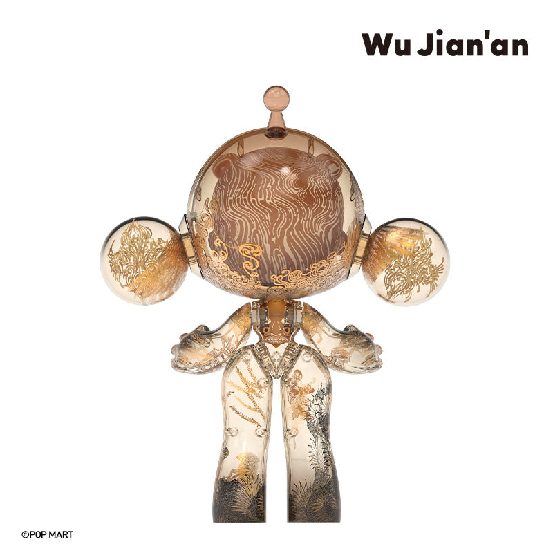 MEGA α SKULLPANDA 400% Wu Jian’an-The Heaven of Nine Levels