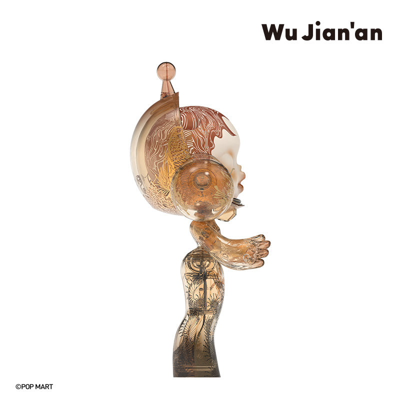 MEGA α SKULLPANDA 400% Wu Jian’an-The Heaven of Nine Levels