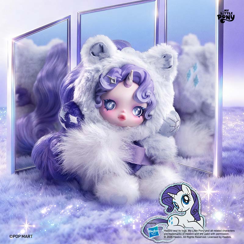 POP MART SKULLPANDA ✖️ My Little Pony Series