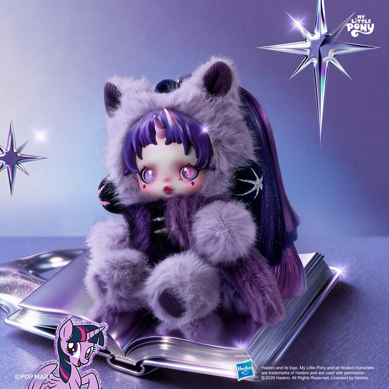 POP MART SKULLPANDA ✖️ My Little Pony Series