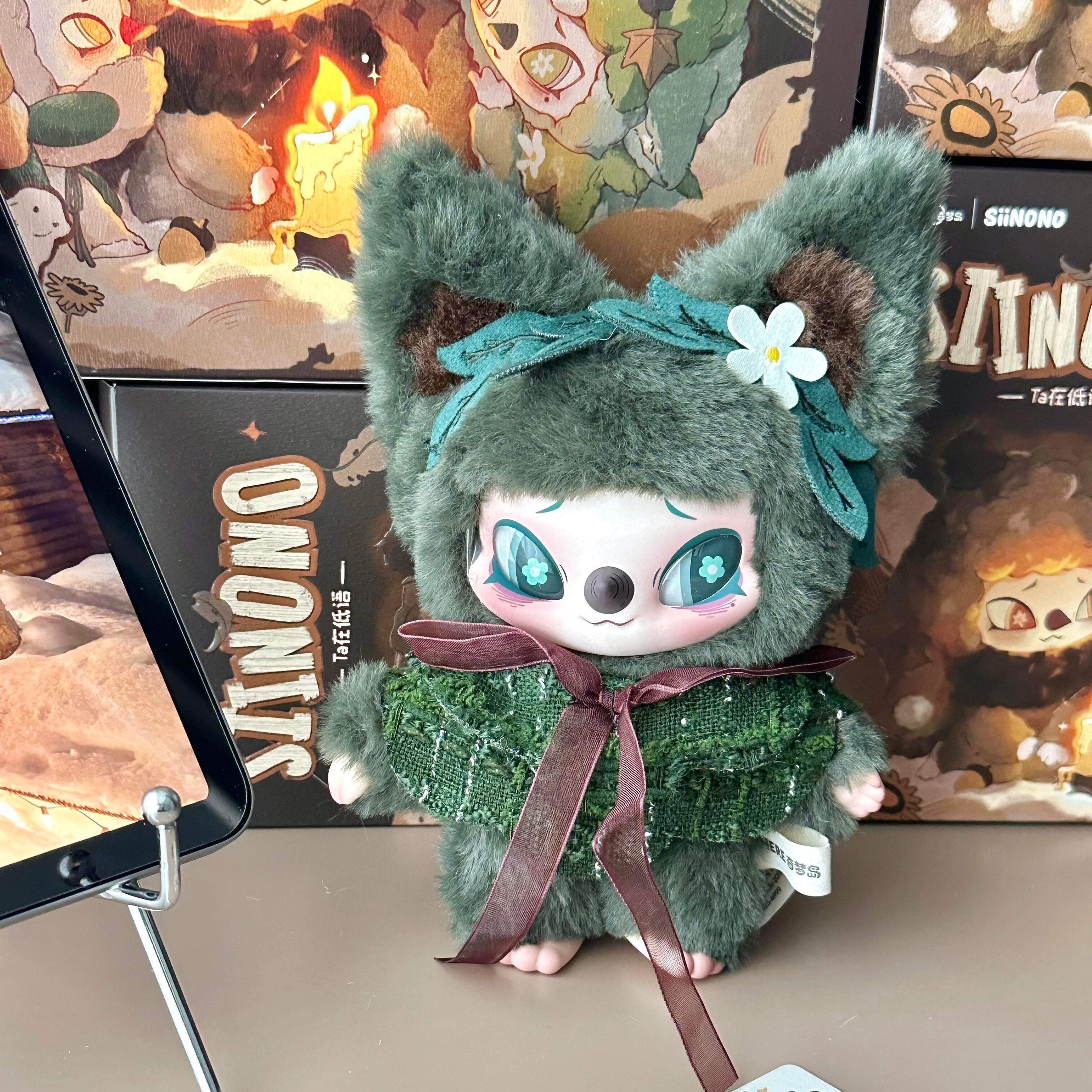 SiiNONO Echo Forest Whispers Series Plush Blind Box