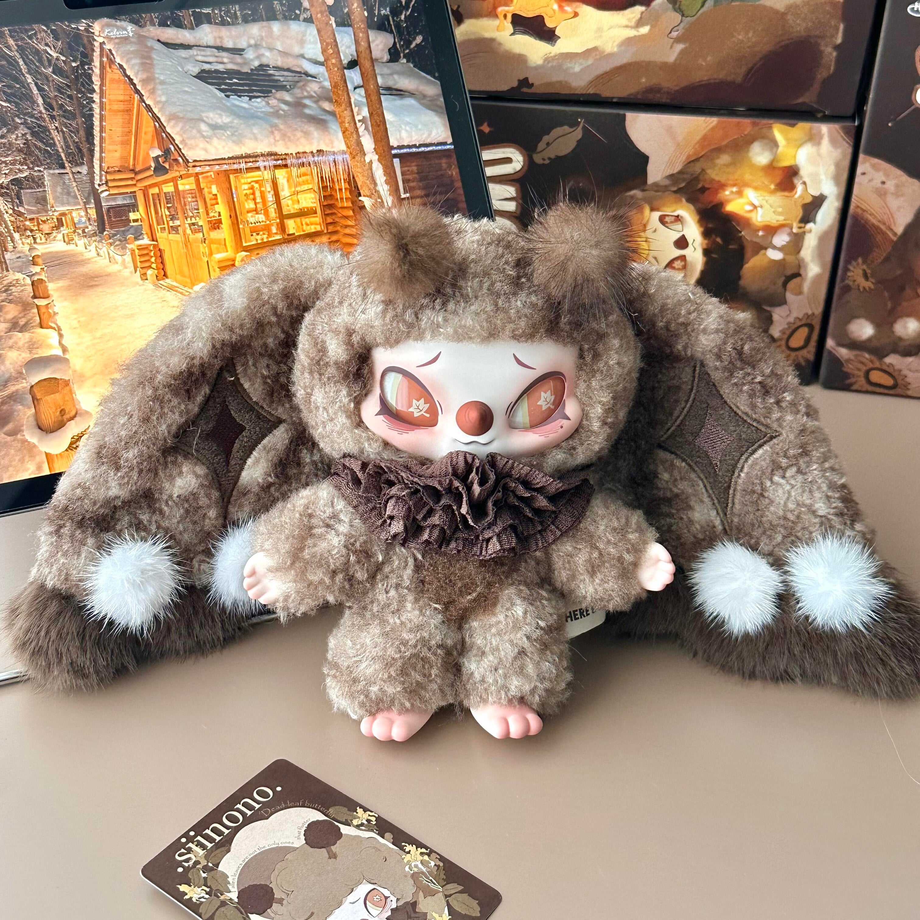 SiiNONO Echo Forest Whispers Series Plush Blind Box